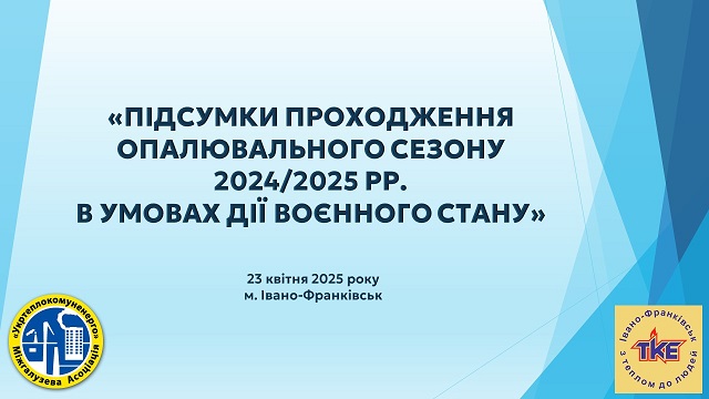 zastavka-1.jpg