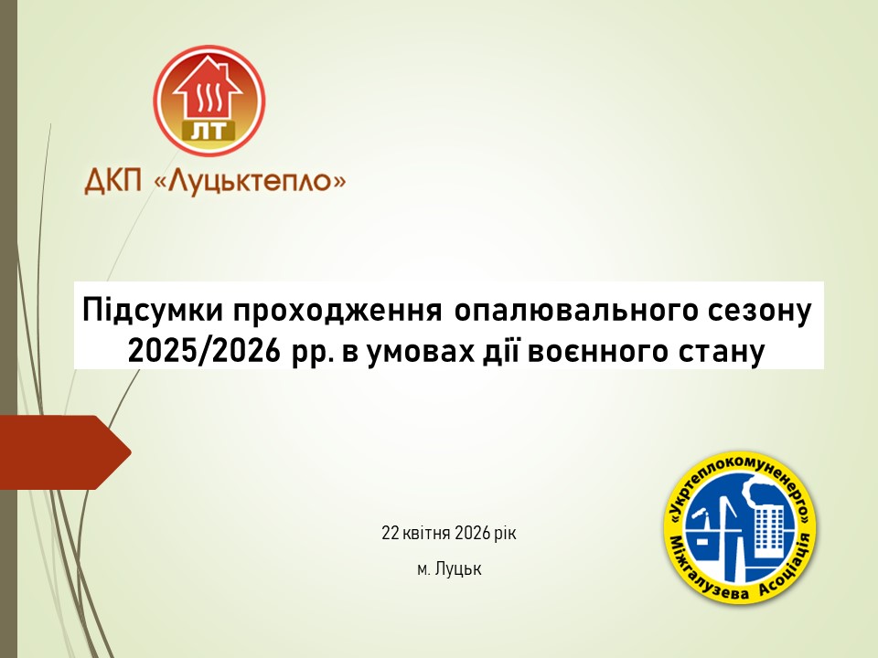 zastavka.jpg